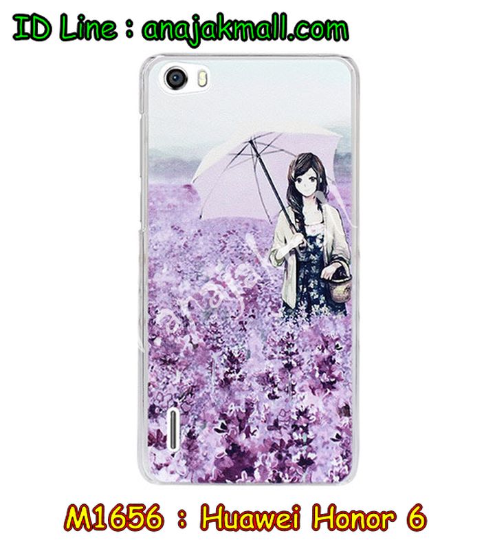 เคส Huawei honor 6,เคสหนัง Huawei honor 6,เคสไดอารี่ Huawei 6,เคสพิมพ์ลาย Huawei honor 4x,เคสฝาพับ Huawei honor 6,เคสหนังประดับ Huawei honor 6,เคสแข็งประดับ Huawei 6,เคสสกรีนลาย Huawei honor 6,เคสลายนูน 3D Huawei honor 6,เคสยางใส Huawei honor 6,เคสโชว์เบอร์หัวเหว่ย honor 6,เคสอลูมิเนียม Huawei honor 6,เคสซิลิโคน Huawei honor 6,เคสยางฝาพับหั่วเว่ย honor 6,เคสประดับ Huawei honor 6,เคสปั้มเปอร์ Huawei 6,เคสตกแต่งเพชร Huawei honor 6,เคสหัวเหว่ยโฮโน 6